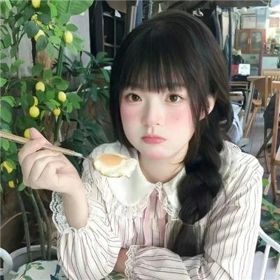 吾栖之肤